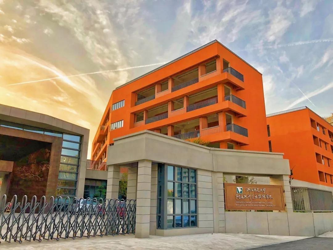 教育零距离家门口的好学校,打造家门口的优质学校