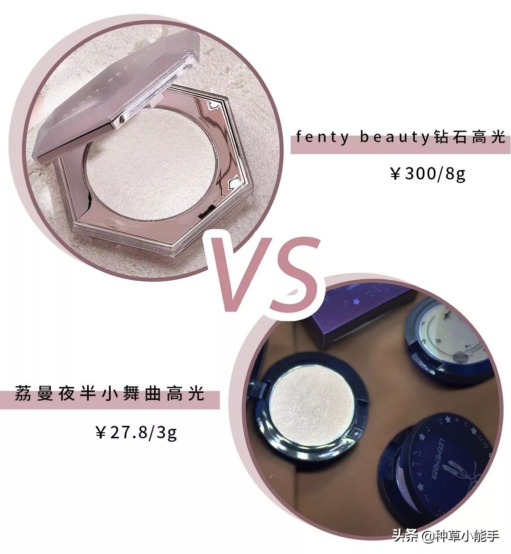 lamer哪款好用,lamer好用吗