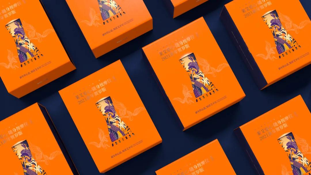 上班族低头族养生,上班族养生饮品包装