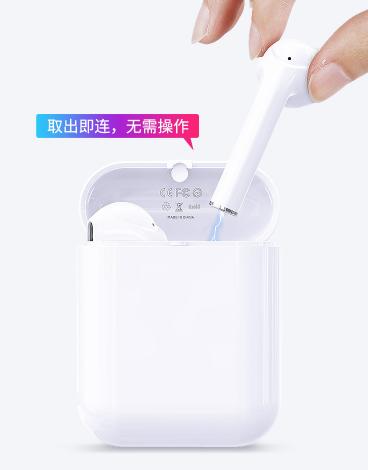 10个常见蓝牙耳机问题解决方案，收藏起来备用