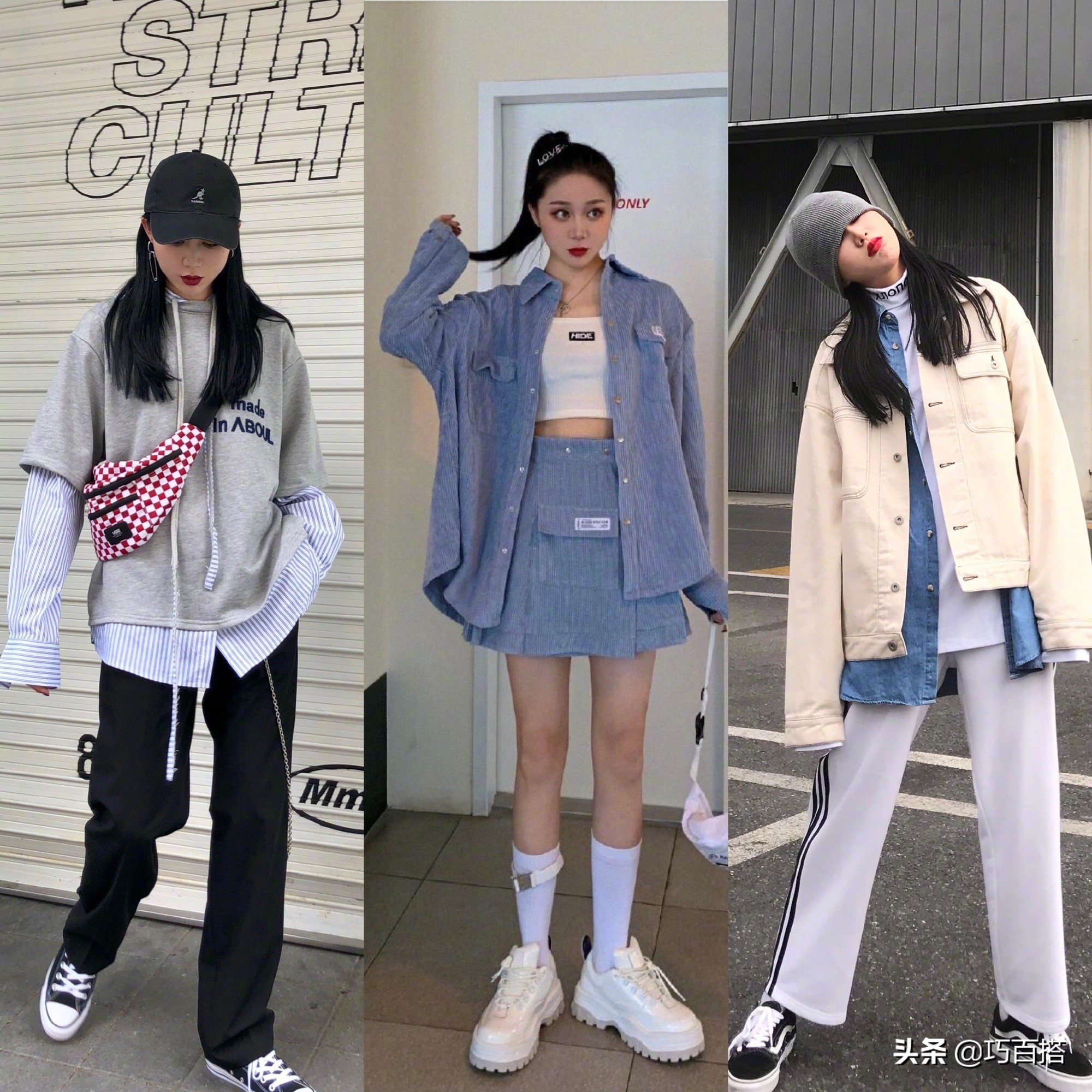 分享一套秋季简约风穿搭,27套秋冬超实用穿搭look