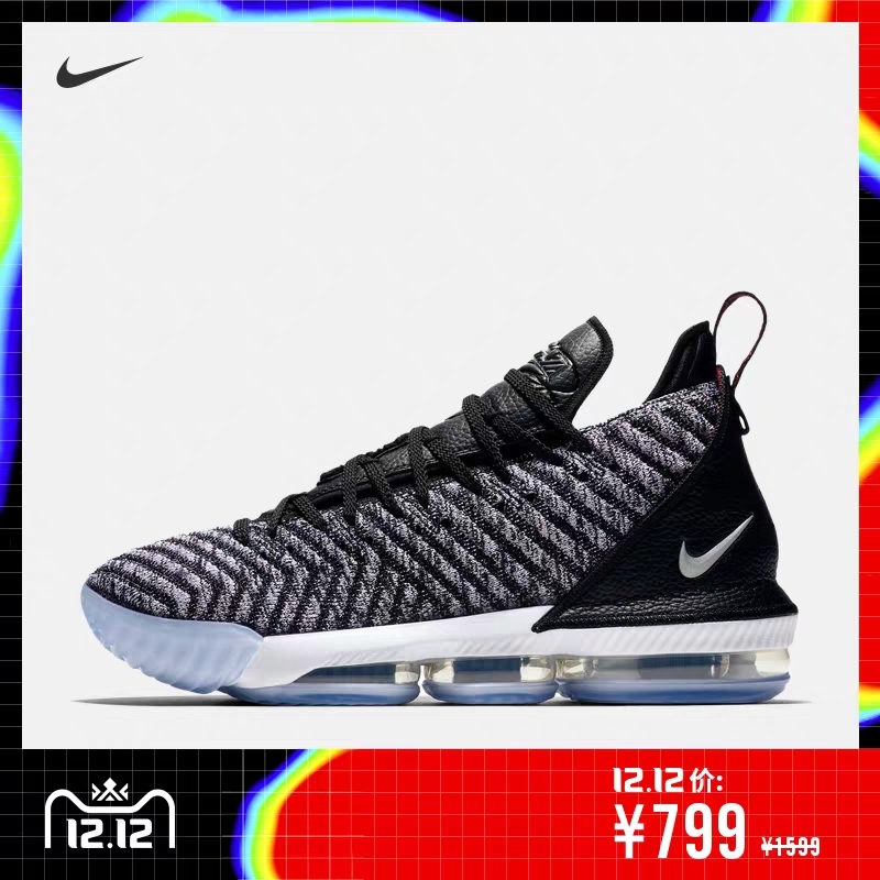 双12球鞋搬砖推荐,双12阿迪值得入手的球鞋