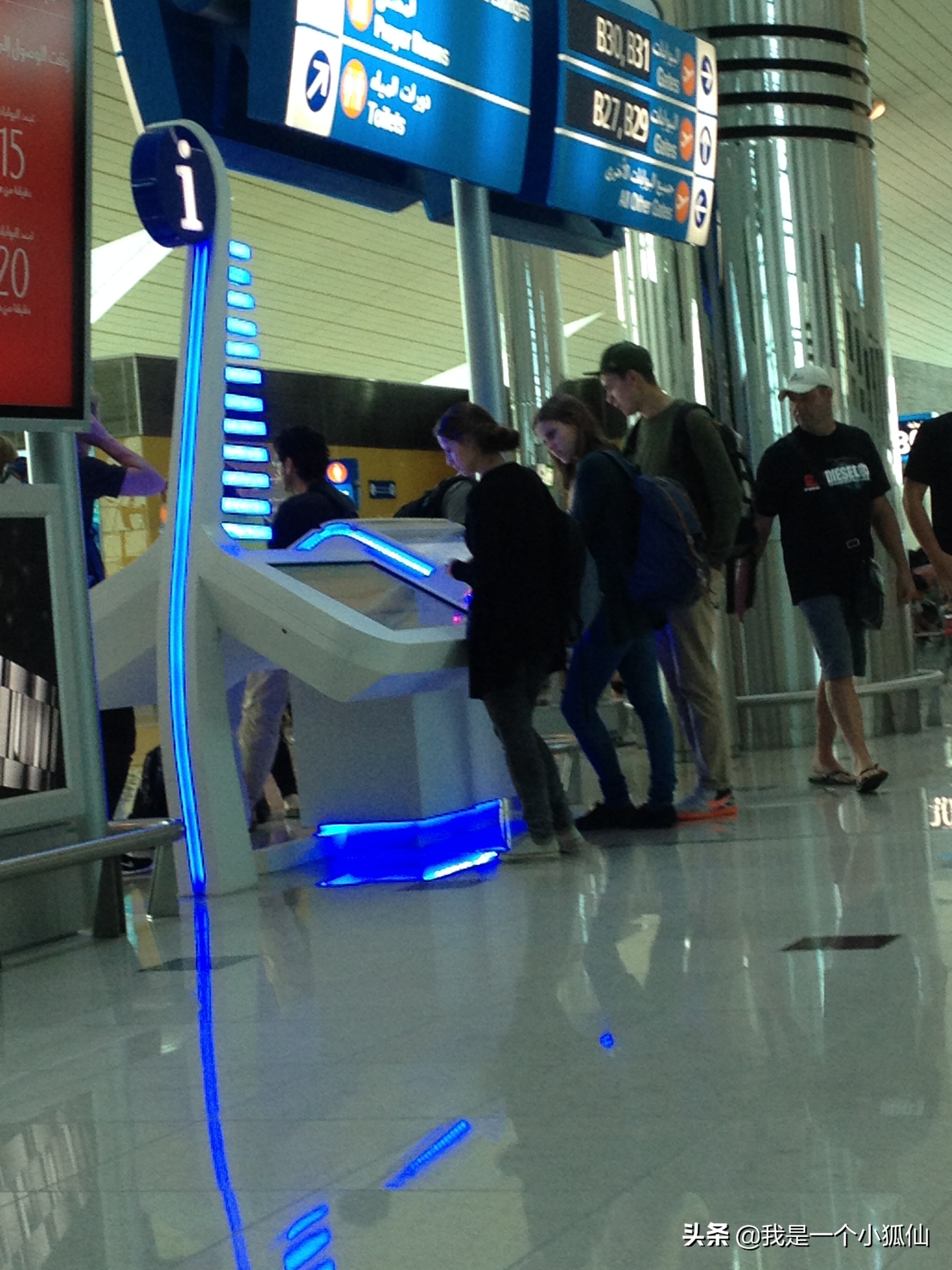 从安哥拉经迪拜到北京坐20多个小时的飞机在非洲安哥拉的日子238