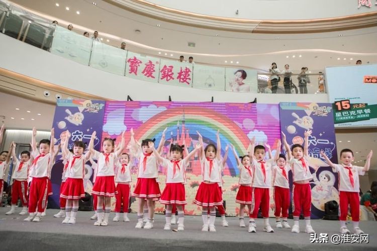 淮安艾迪尔幼儿园现场直播,淮安艾迪贝尔幼儿园六一汇演