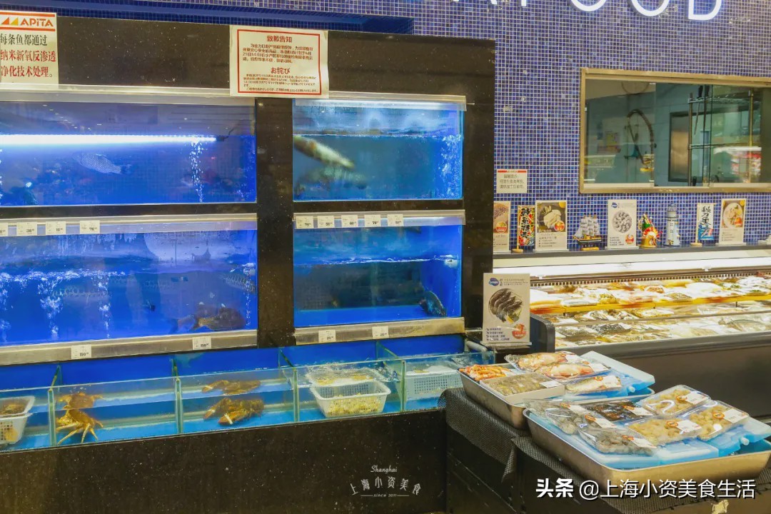 逛了逛日本大商场,逛逛日本的超市