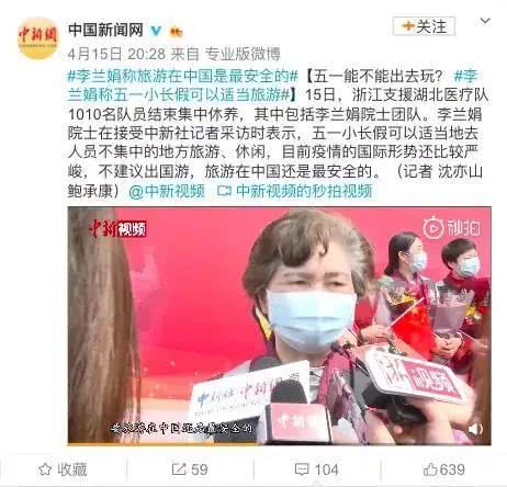 五一宿州游玩攻略,五一假期旅游推荐宿州