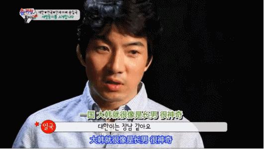 退圈读书、捞快钱、疑似“秃顶”，“表情包”萌娃现状大不同