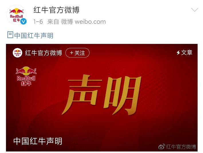 中国红牛走过25年,中国唯一一次打败可口可乐