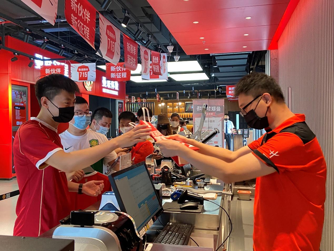 新业态“赋能聚力”,新业态赋能新时代