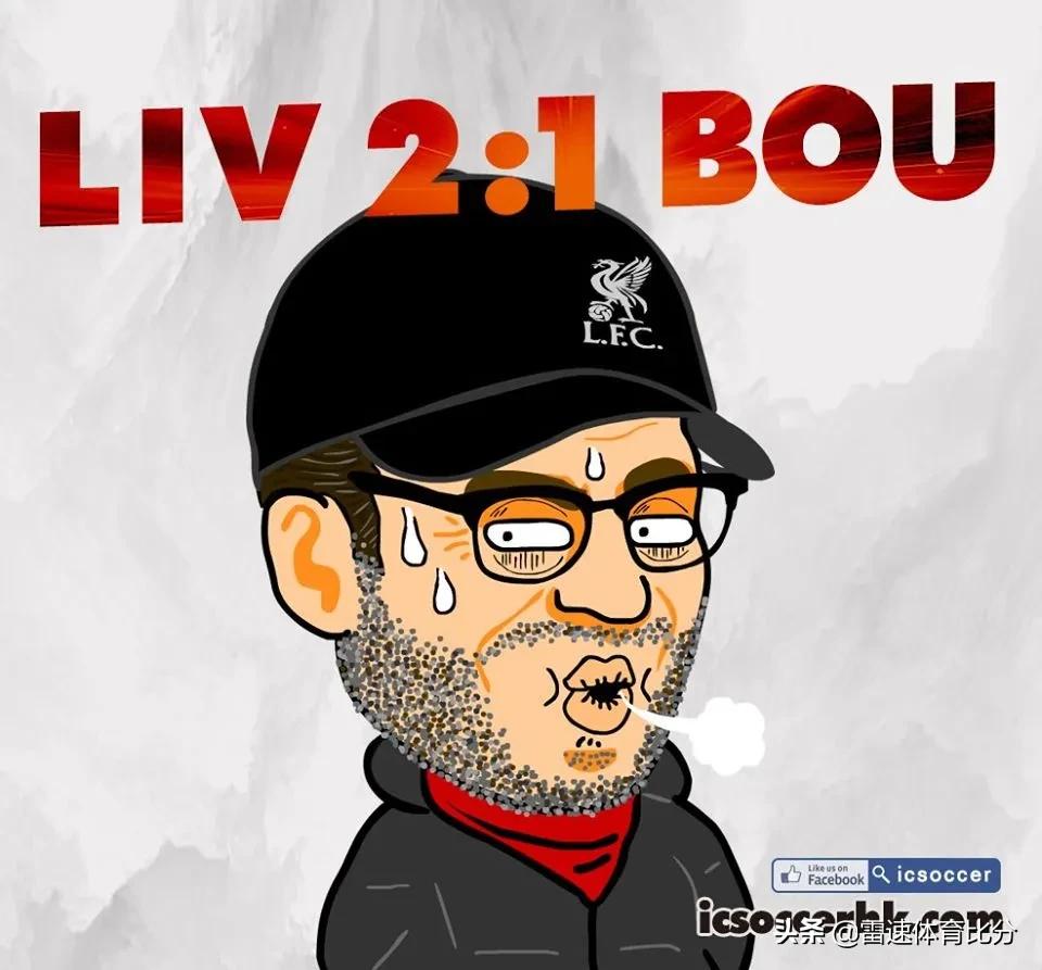 足球英格兰vs斯洛伐克,足球曼联vs塞维利亚