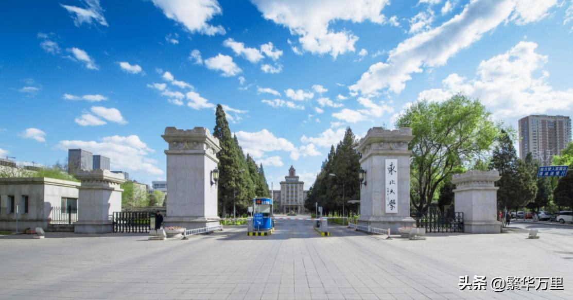 辽宁省沈阳市一线城市,辽宁省会沈阳市属于几线城市