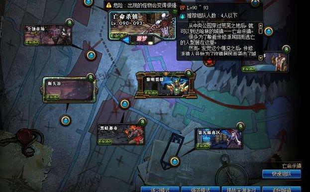 dnf手游金币可以搬砖,dnf手游平民搬砖一般多少钱