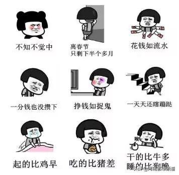 郑州最新房价一览表7月份,郑州4月房价走势最新消息