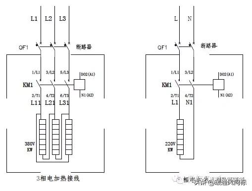 美肯空气源热泵操作手册,空气源热泵采暖书籍