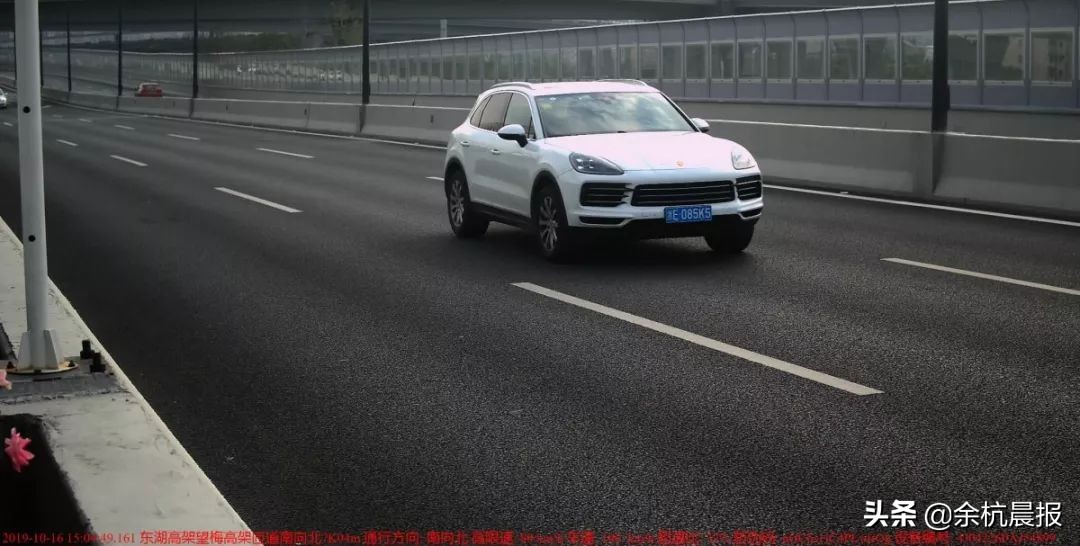浙A3A5U8、浙A3Q1H9…余杭这些车超速行驶！全部曝光