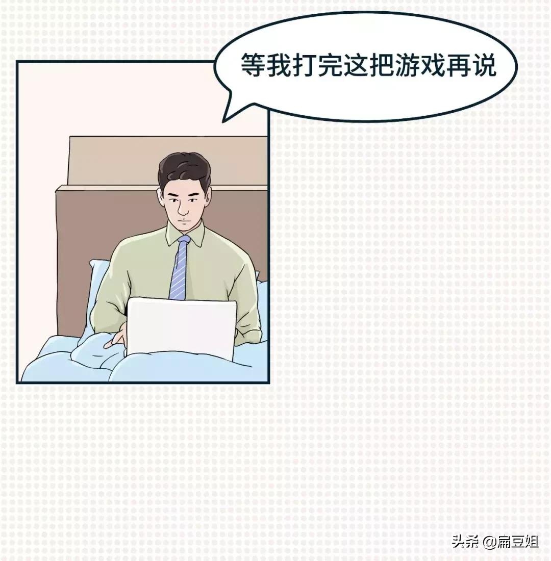 优衣库适合矮胖女生穿吗,优衣库小个子女生穿搭