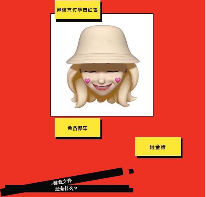 疯了疯了！王府井风暴72h，兰蔻正装免费送！