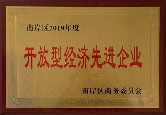 【轴承头条】瓦轴洛阳轴研所洛轴重庆长江长盛轴承