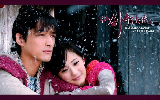 胡歌刘诗诗是唐人影视的艺人吗,以前的演员胡歌刘诗诗