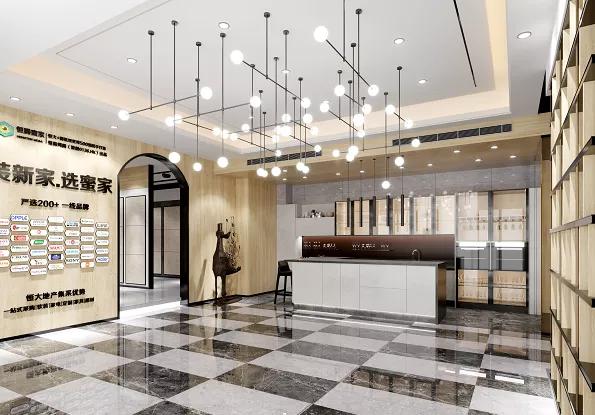 跨界从恒腾蜜家说起