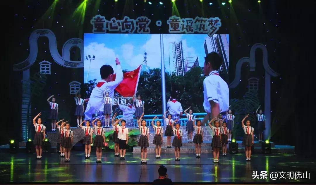 佛山童谣大全视频,唱佛山童谣