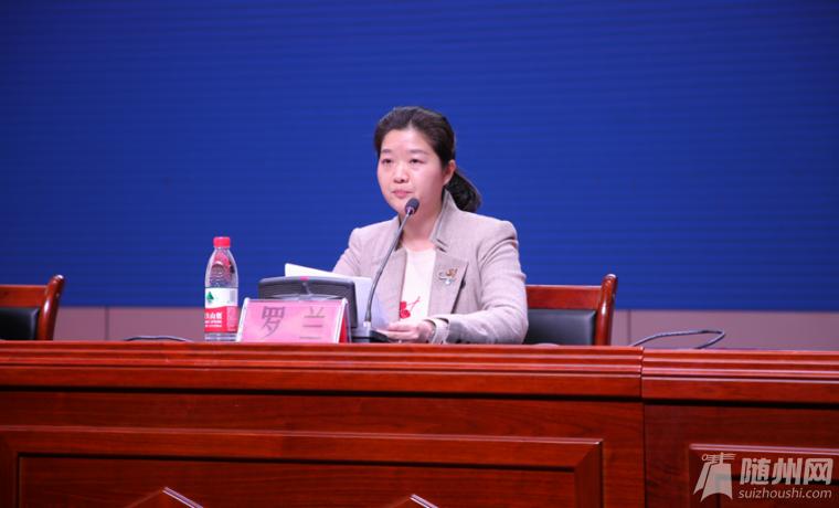 随州市中心医院新院区,随州中心医院文帝院区是三甲吗