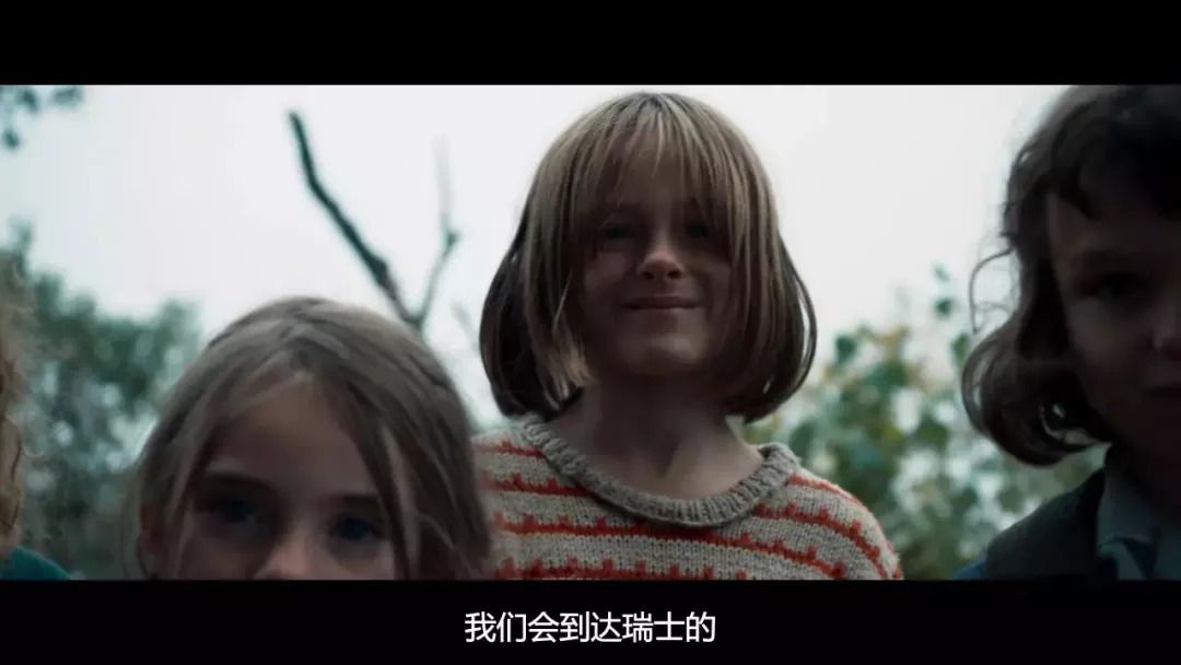 一群犹太小孩逃亡,一群犹太小孩从德国跑到瑞士