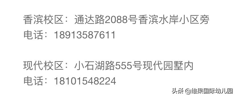国足足球的魅力远远超过你的想象,足球不只是一项运动更是一种精神