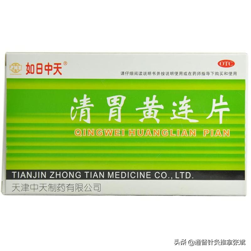 口腔溃疡是什么大病的预兆,口腔溃疡疼起来要人命