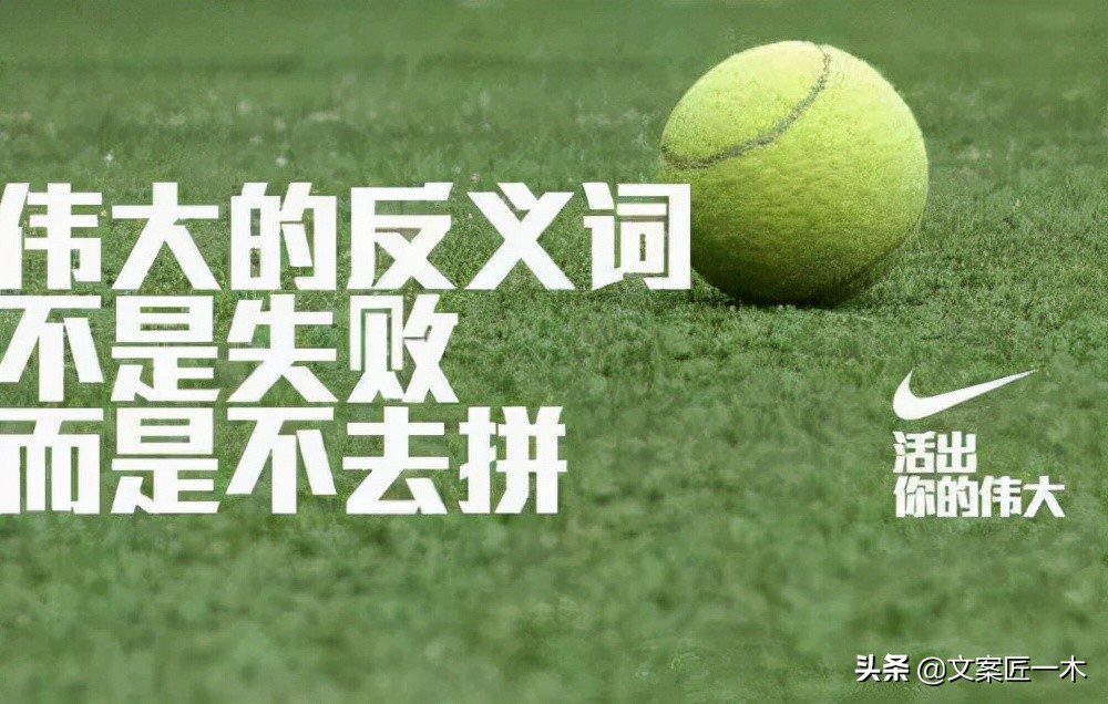 超级好用的文案格式有哪些,收集不会烂大街的文案模板