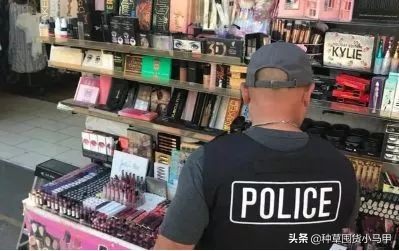 怎样才能看出来代购是真是假,警惕虚假代购骗局