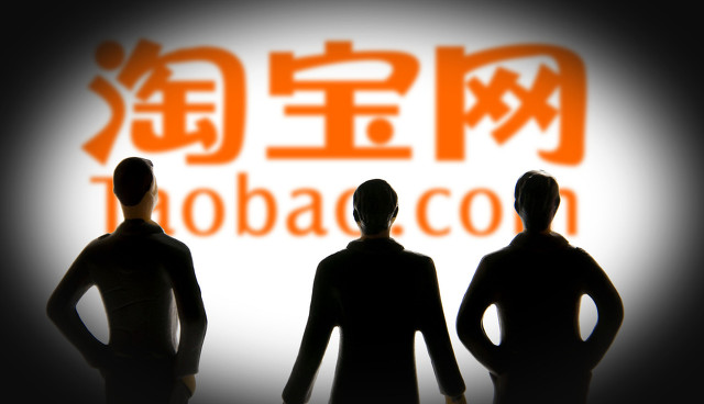 网店开设的流程,网店开设教程