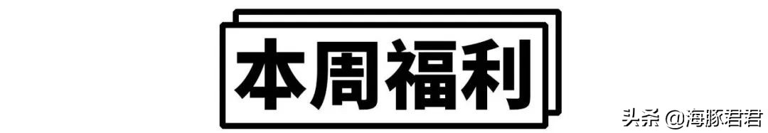 推荐爆款隔离霜,抖音网红隔离霜