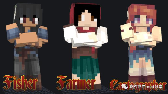 我的世界手机版村民版下载,我的世界烦人的村民登录插件