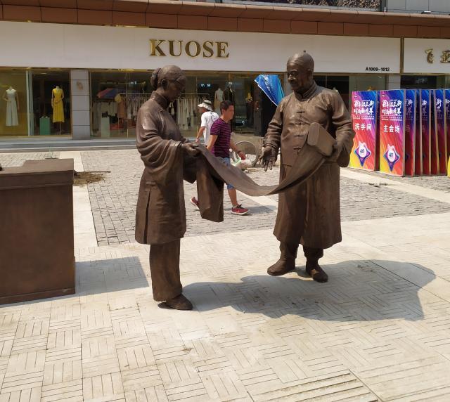 汉正街曾是武汉天下第一街,汉正街步行街简介