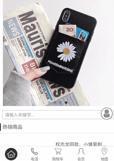 搭建商城可添加本地视频无水印,跳转第三方看广告?不存在的