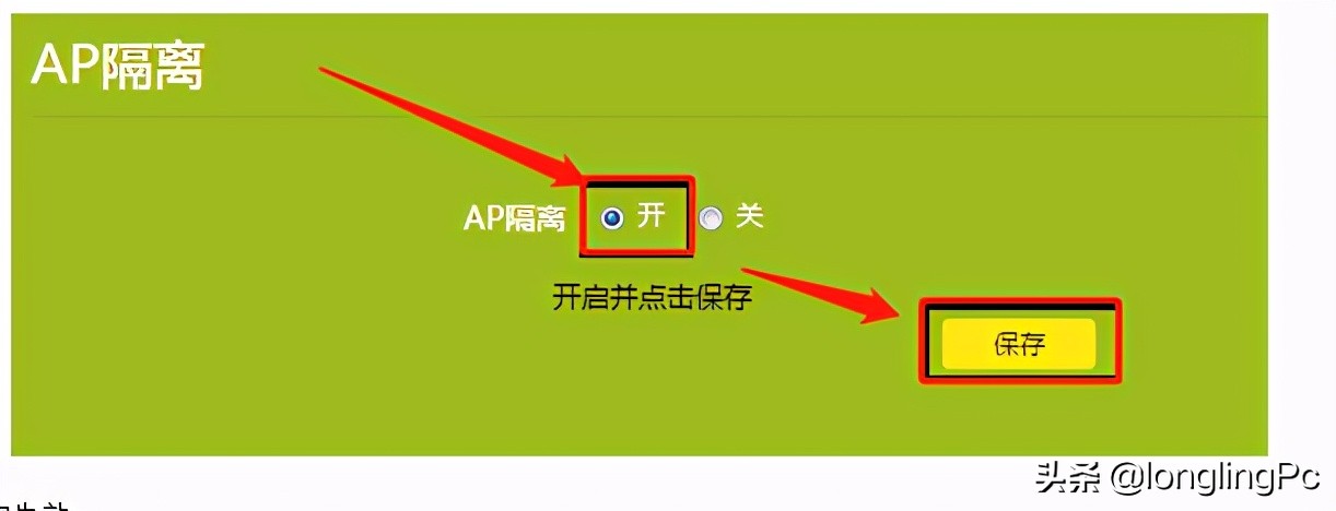 手机用wifi上网慢原因及解决方法,无线wifi慢的原因及解决办法