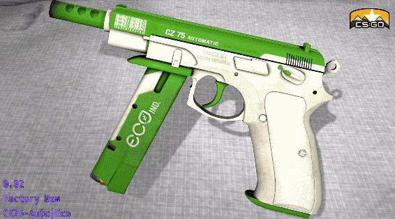 皮肤管理第十六集,皮肤管理第二集