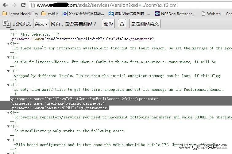 渗透新手教程技巧,渗透教程实战