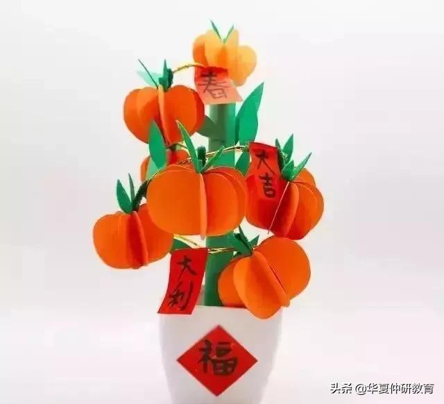 幼儿园元旦手工制作：鞭炮灯笼卡纸舞龙