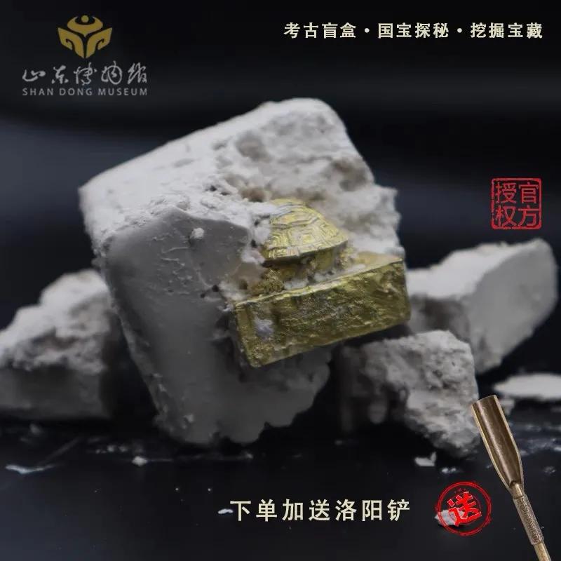 内卷的不只是打工人，连博物馆也开始拼了