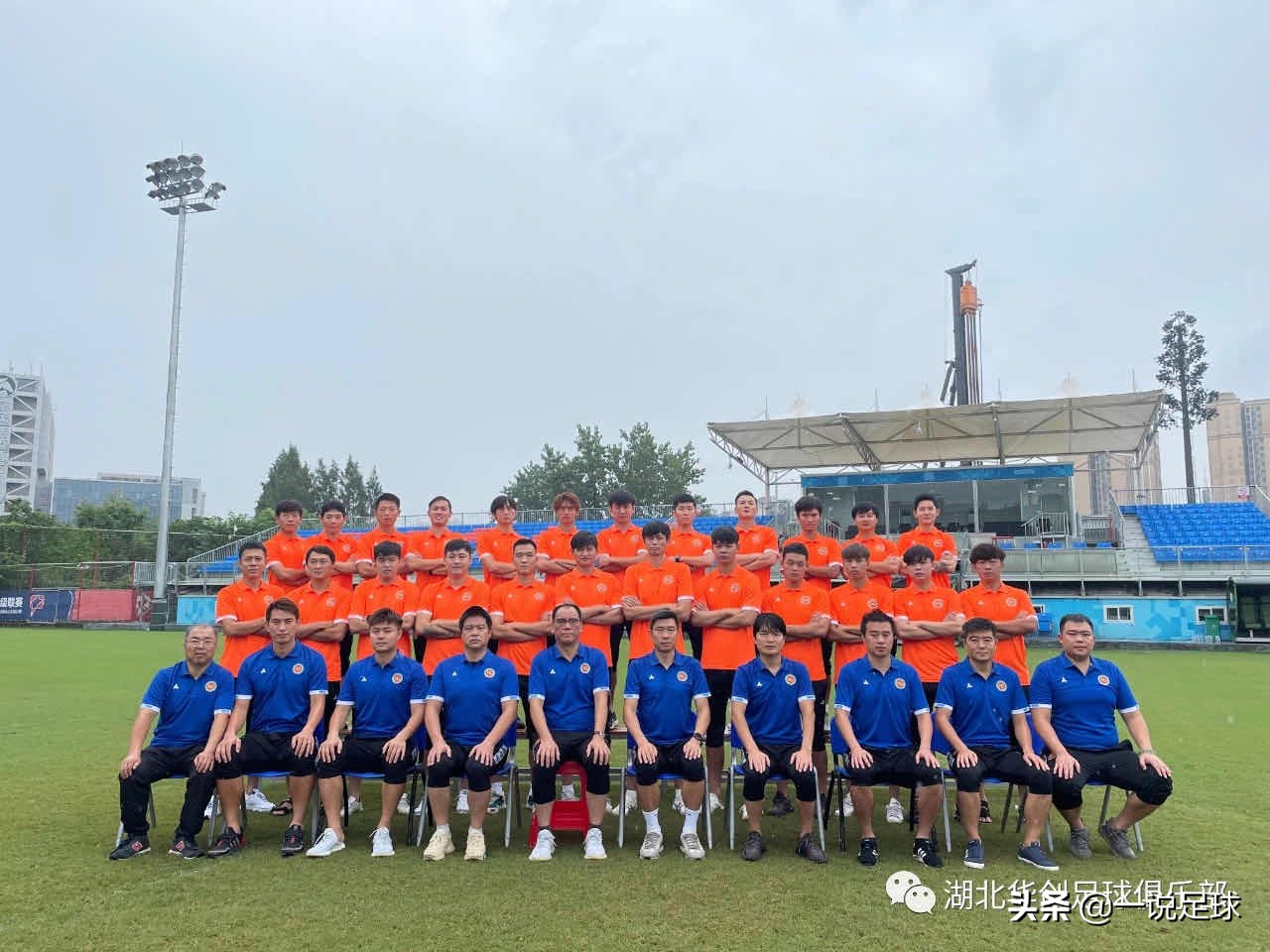 武汉三镇足球进中超,武汉三镇中超联赛第三轮上海双雄