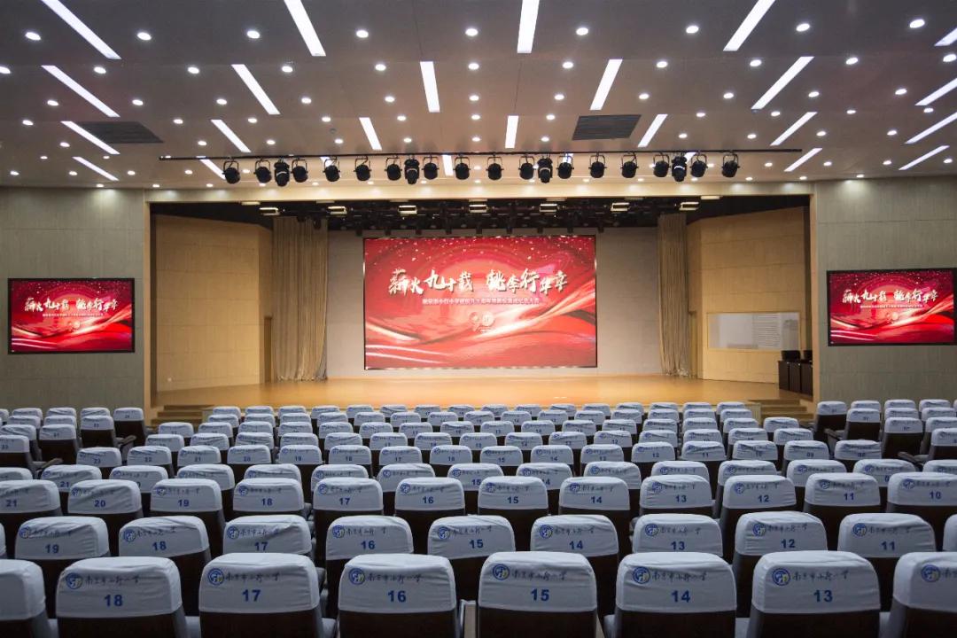 南师附小有多强,雨花南师附小