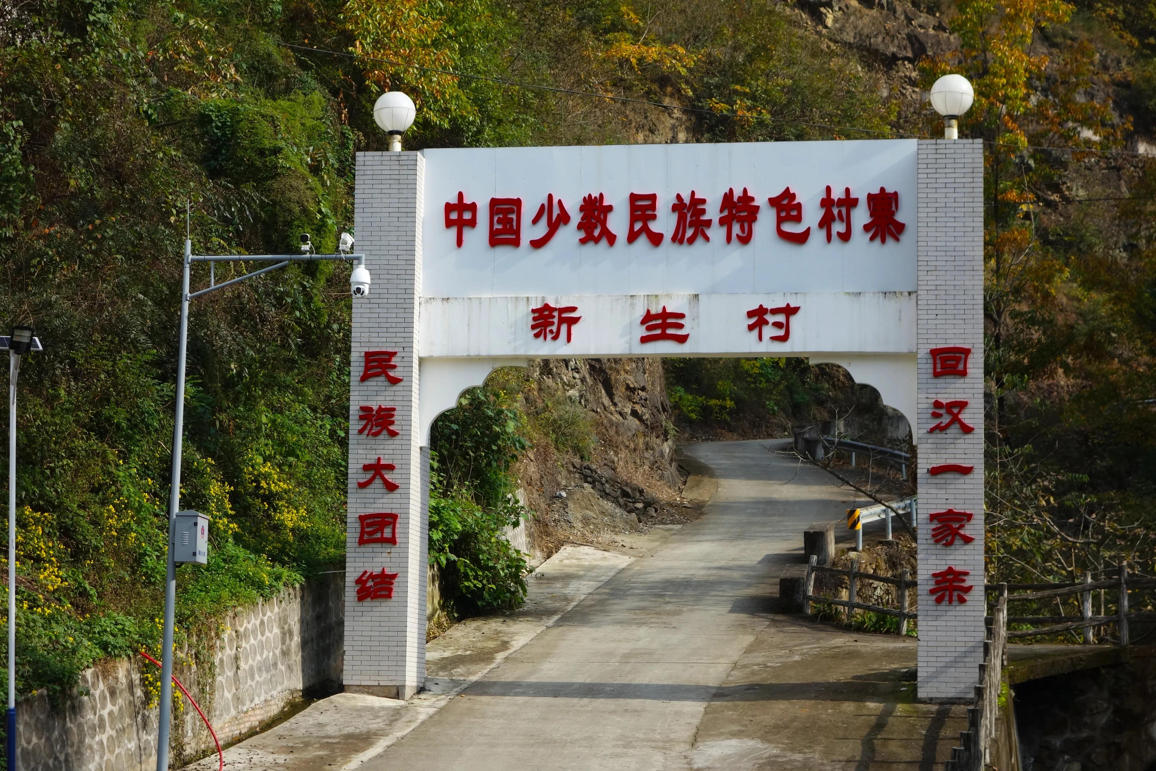 广元周边摩旅攻略,广元出发三天摩旅路线