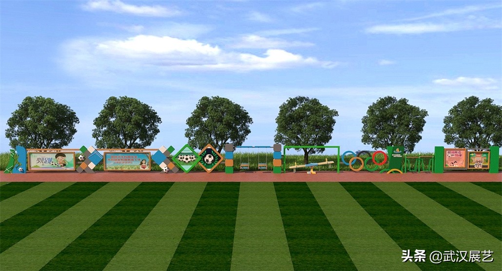 中国青少年校园足球发展,关于加快发展青少年校园足球