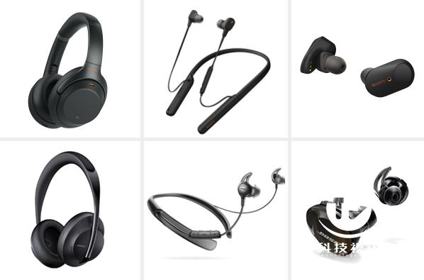 索尼耳机wi1000xm2评测,索尼wf1000xm4降噪耳机评测