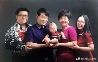 枕边恶魔案,枕边恶魔事件