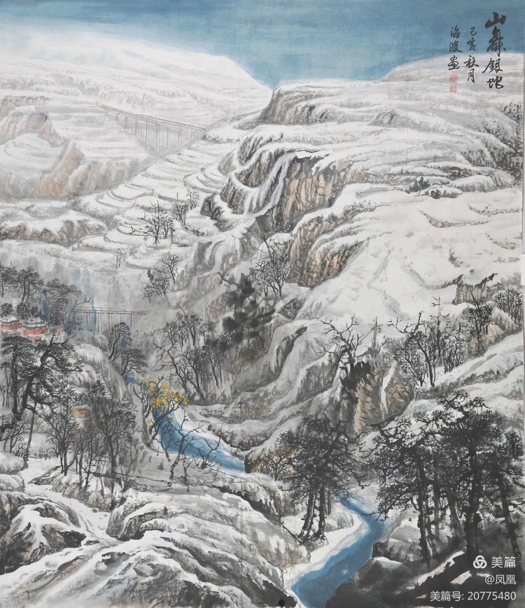 金秋拾贝——战友作品作者：瞿梅初、马庆武、张永学、王健等战友