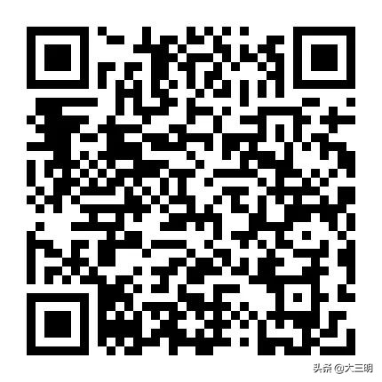 宁化在线最新招聘信息,宁化同城房产