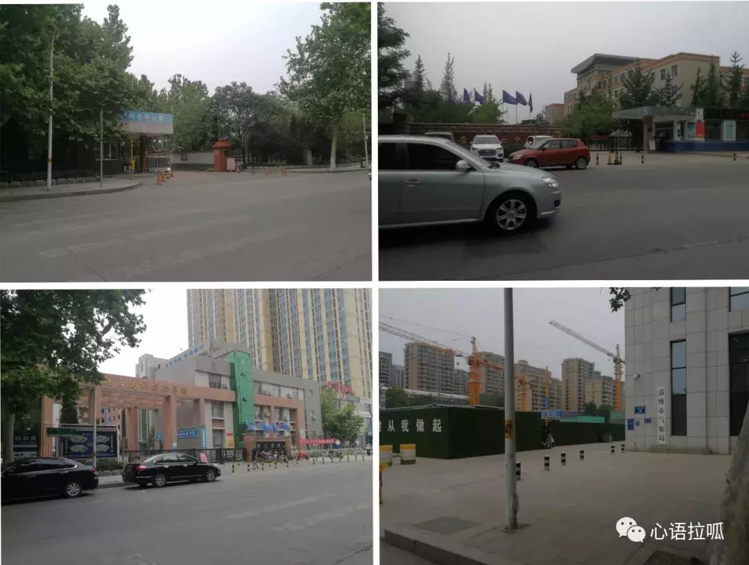 漫步在淄博,漫步淄博街头